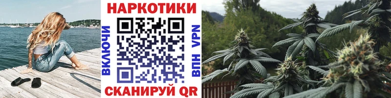 Купить наркоту Тында А ПВП  Меф  Гашиш  Канабис 