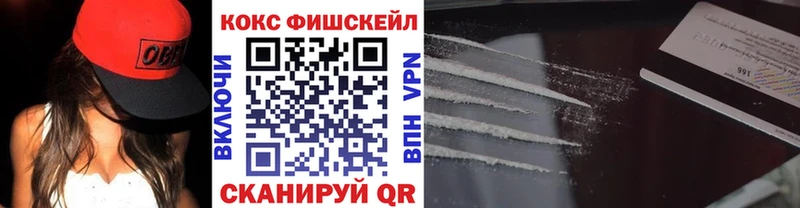 mega как войти  Тында  КОКАИН Эквадор  продажа наркотиков 