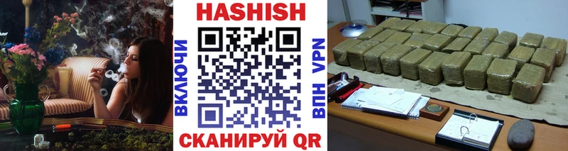 где можно купить наркотик  Тында  МЕГА вход  ГАШ Premium 