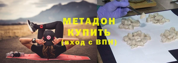 наркотики Алексин