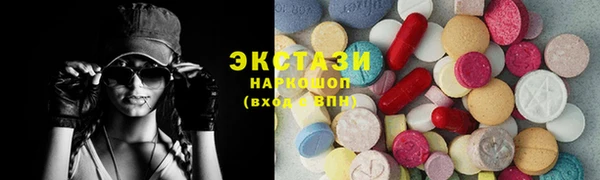 марки lsd Алексеевка