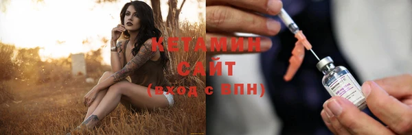 скорость Абдулино