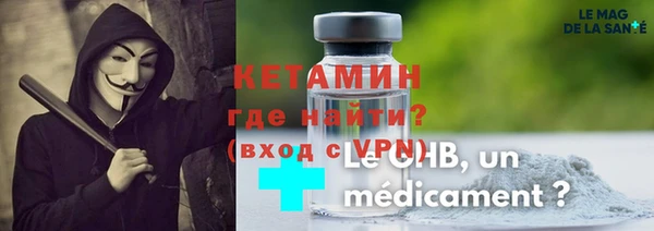 наркотики Алексин