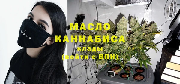 марки lsd Алексеевка