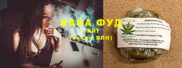 круглые Абинск