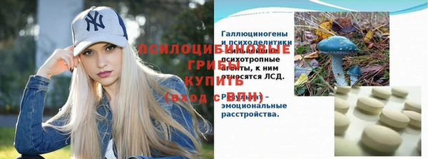 скорость Абдулино