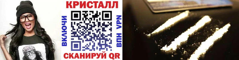 МЕГА как зайти  Тында  МЕТАМФЕТАМИН витя 