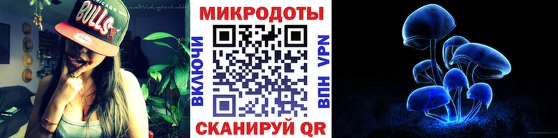маркетплейс официальный сайт что такое наркотик Тында Галлюциногенные грибы Cubensis