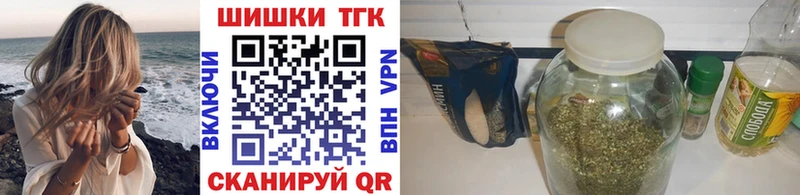 Бошки марихуана Bruce Banner  Тында 